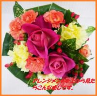 【札幌市内送料無料】メッセージバルーンアレンジ「I　LOVE　YOU」Aホワイトポット