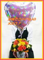 【札幌市内送料無料】メッセージバルーンアレンジ「HappyBirthday」Fシルバーポット 