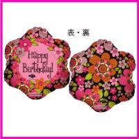 【札幌市内送料無料】メッセージバルーンアレンジ「HappyBirthday」Fシルバーポット 