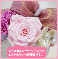 プリザーブドアレンジ「デラックスハート」/フラワーギフト/記念日/誕生日/結婚祝/出産祝い