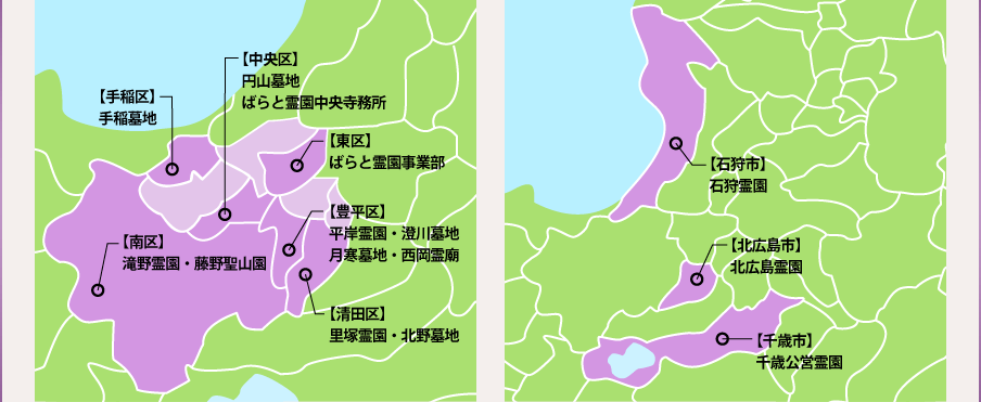 �����ӥ�������ϡ��ڻ��ڻԡۡ��м��ԡ��̹���ԡ���лԡ�