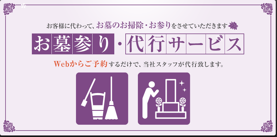 �����ͤ����äơ�����Τ��ݽ���������򤵤��Ƥ��������ޤ� �ڤ��軲�ꡦ��ԥ����ӥ��ۡ�Web���餴ͽ�󤹤�����ǡ����ҥ����åդ�����פ��ޤ���